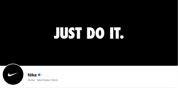 Nike Just Do It