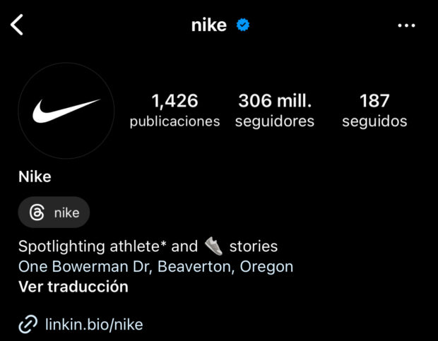 Perfil de Nike en Instagram