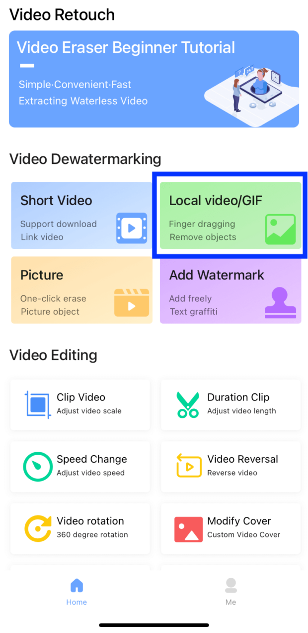 Video Eraser Beginner Tutorial 