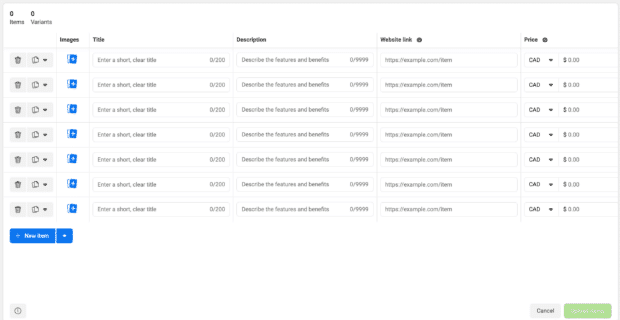 Commerce Manager’s product catalog page